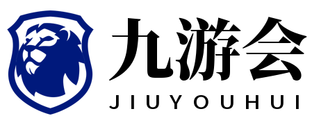 关于爱游戏